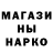 Метадон мёд Self Responder