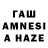 Ecstasy таблы Albert Axmetzanow