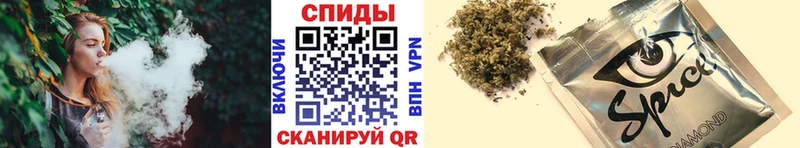 хочу наркоту  Томилино  БУТИРАТ Butirat 