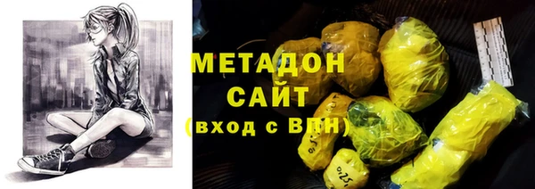spice Бугульма