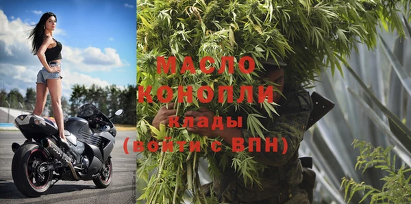 jwh Бородино