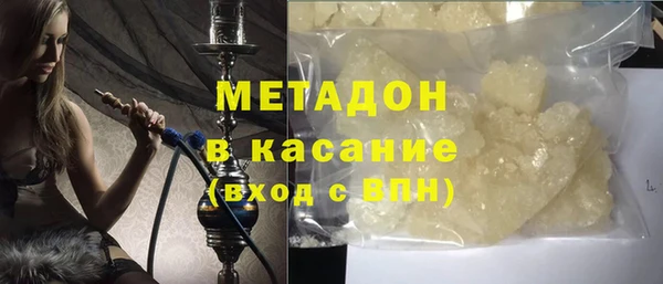 jwh Бородино