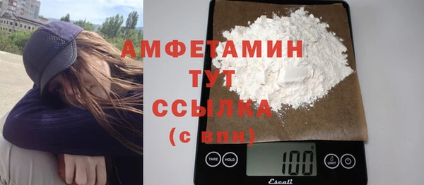 spice Бугульма