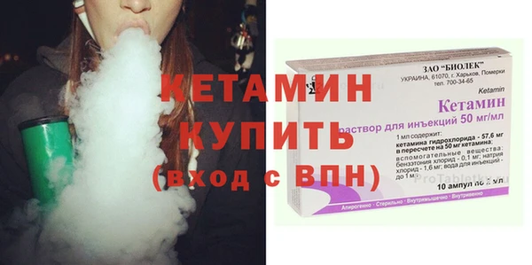 spice Бугульма