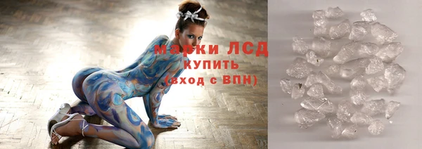 spice Бугульма
