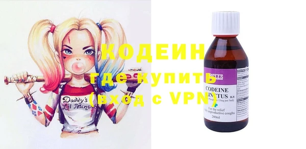 spice Бугульма