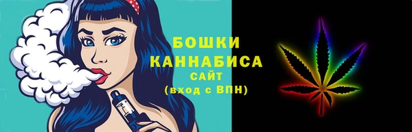 jwh Бородино