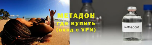 spice Бугульма