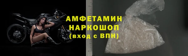 jwh Бородино