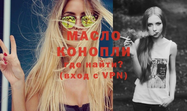 jwh Бородино