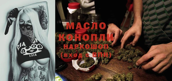 spice Бугульма