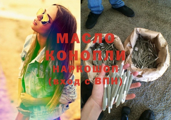 jwh Бородино