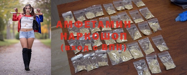 jwh Бородино