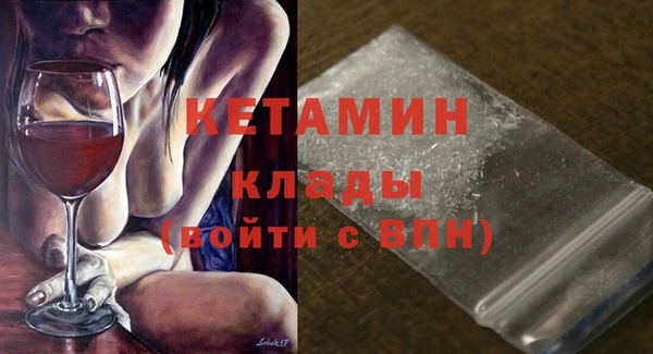 spice Бугульма