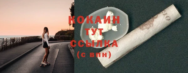 spice Бугульма
