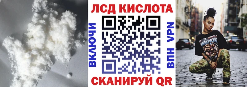мега рабочий сайт  Томилино  ЛСД экстази ecstasy 