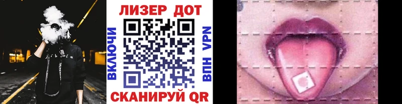 Марки NBOMe 1,5мг  где купить   блэк спрут ссылка  Томилино 