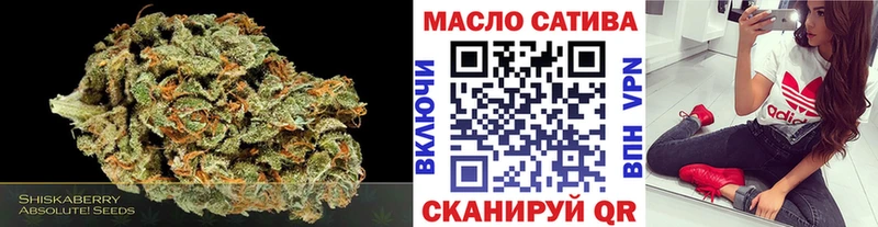 Дистиллят ТГК вейп с тгк  мега ССЫЛКА  Томилино  где найти  
