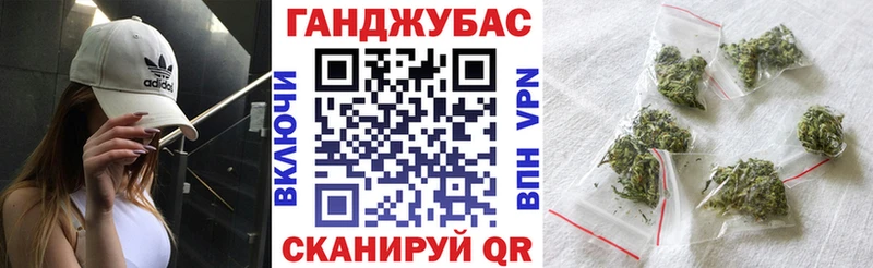 Шишки марихуана марихуана Томилино